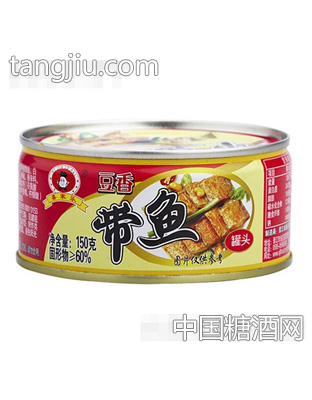 豆香带鱼罐头150g