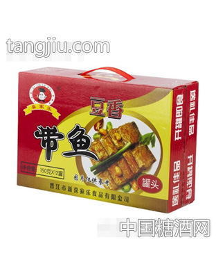 豆香带鱼罐头整箱