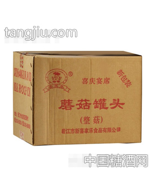 蘑菇罐头(整菇)整箱