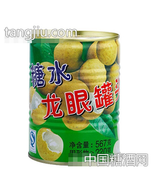 糖水龙眼罐头