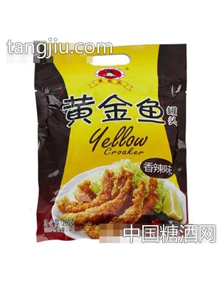 香辣黄金鱼袋装260g