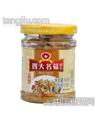 香辣四大名菇