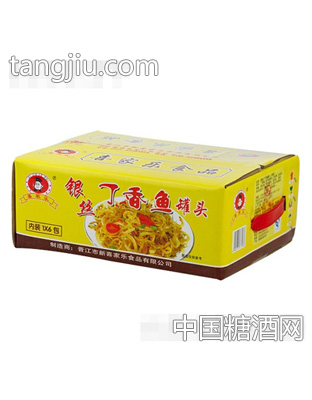 银丝丁香鱼罐头箱