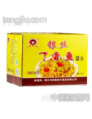 银丝丁香鱼整箱