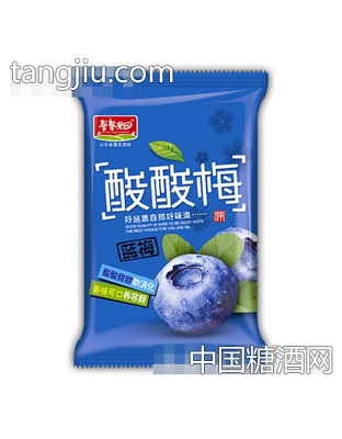 馨馨果园酸酸梅蓝莓