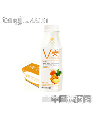 V美