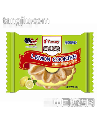 新选择柠檬三明治夹心饼干
