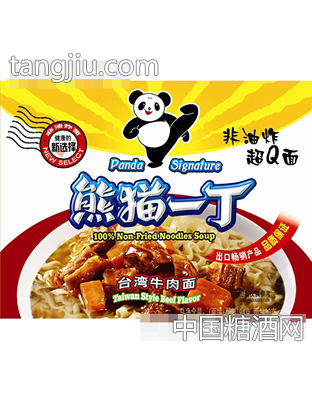熊猫一丁台湾牛肉面94g