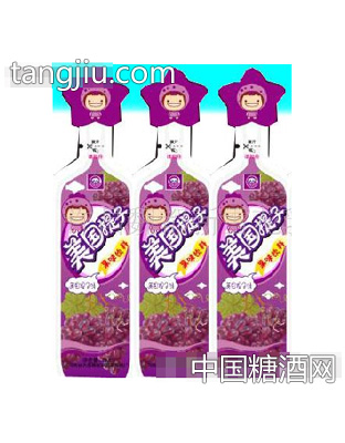 美国提子果味饮料
