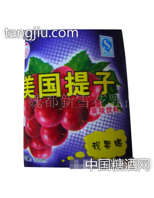 美国提子果味饮料220ml