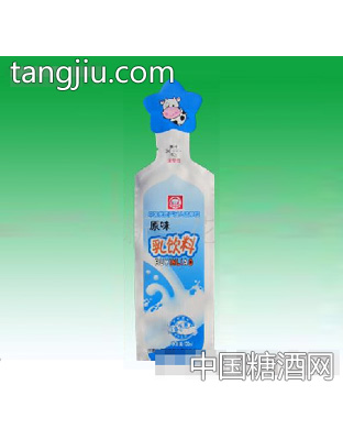 原味乳饮料