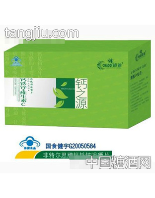 新阳保健非特尔思牌钙铁锌咀嚼片