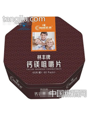 新阳保健钙镁咀嚼片