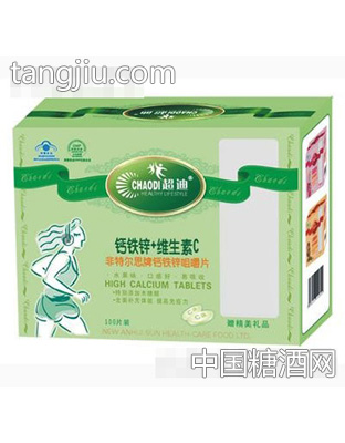 新阳保健钙铁锌硒+维生素C100片