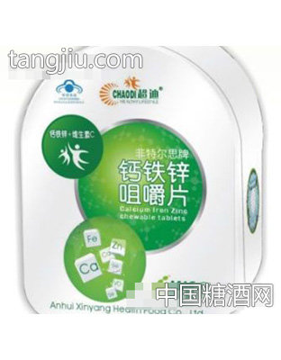 新阳保健钙铁锌硒+维生素C