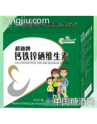 新阳保健钙铁锌硒维生素