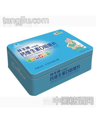 新阳保健钙维生素D咀嚼片（无糖型）600g
