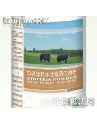 新阳保健中老年牦牛壮骨蛋白质粉