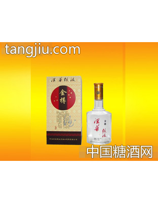汉华金樽