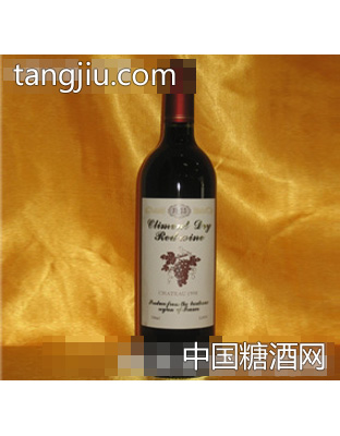 赛尔蒙特干红葡萄酒