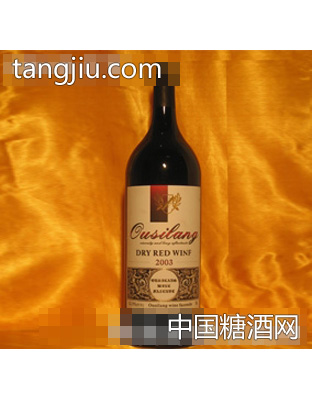 澳斯朗干红葡萄酒3