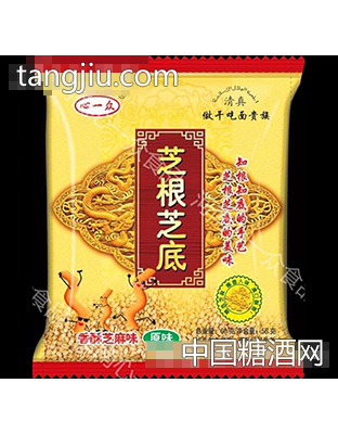 心一众芝根芝底干吃面香酥芝麻味原味