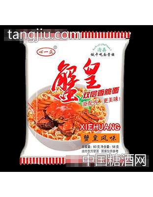 心一众蟹黄香脆面蟹黄风味