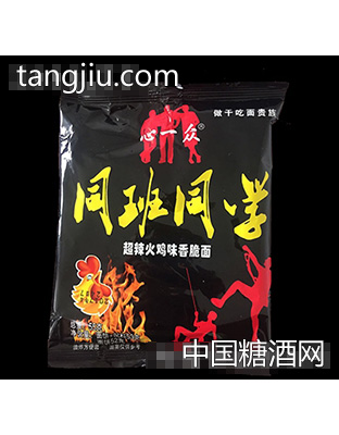 心一众同班同学超辣火鸡味香脆面55g