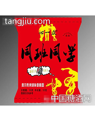 心一众同班同学香脆面奥尔良烤翅味55g