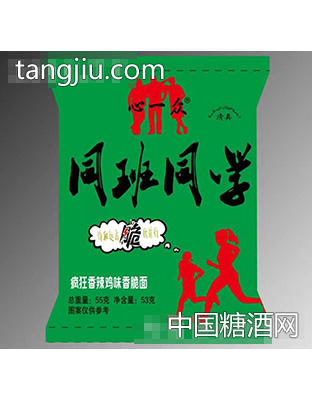 心一众同班同学香脆面疯狂香辣鸡味55g