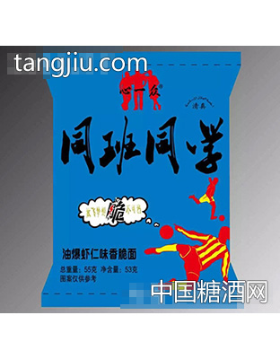 心一众同班同学香脆面油爆虾仁味55g