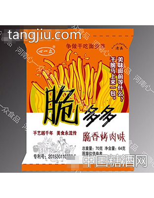 心一众脆多多干脆面脆香烤肉味70g
