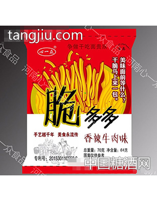 心一众脆多多干脆面香辣牛肉味70g