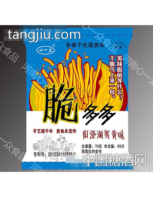 心一众脆多多干脆面阳澄湖蟹黄味70g