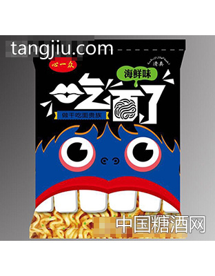 心一众吃面了干吃面海鲜味55g