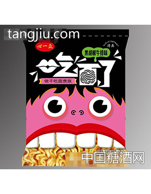心一众吃面了干吃面黑胡椒牛排味55g