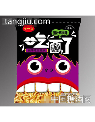 心一众吃面了干吃面蜜汁烤肉味55g