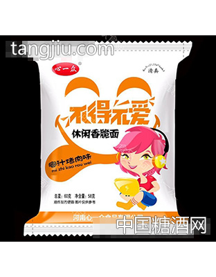 心一众不得不爱休闲香脆面蜜汁烤肉味60g