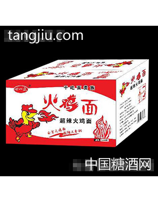 心一众火鸡面