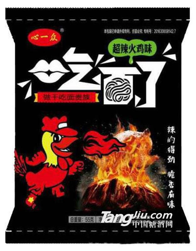 吃面了超辣火鸡味55g
