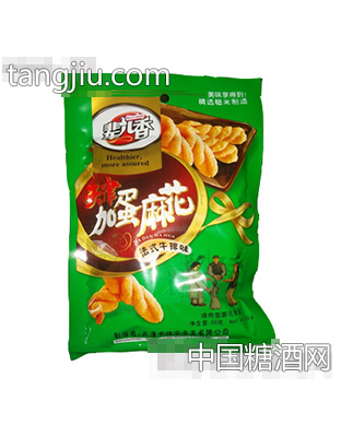 法式牛排味加蛋麻花