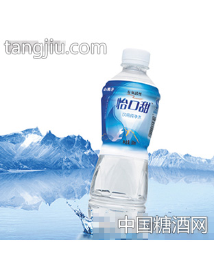 怡口甜纯净水
