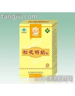 松花钙奶粉
