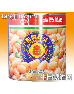 甜酸荞头（中号）3200g