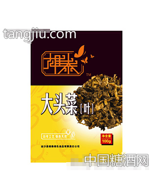 雄泰大头菜叶