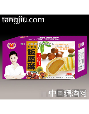 鑫利康板栗酥箱装
