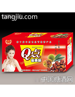 鑫利康Q点板栗酥箱装