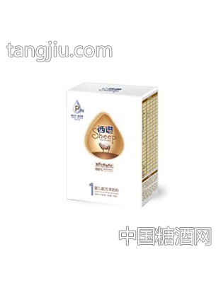 西谱配方羊奶粉1段