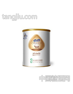 西谱配方羊奶粉3段