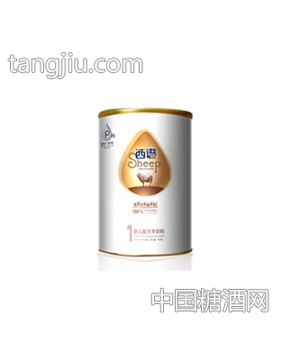 西谱配方羊奶粉900g系列